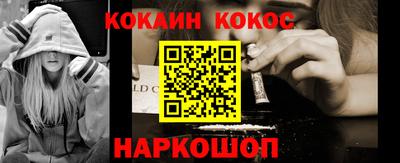 кристаллы Кулебаки