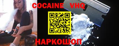 кристаллы Кулебаки