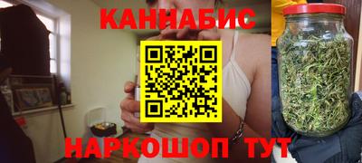 молекула духа Кунгур