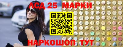 спайс Кумертау