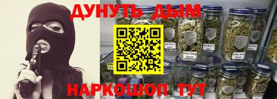 кристаллы Кулебаки