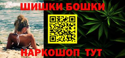 кристаллы Кулебаки