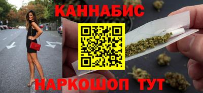 молекула духа Кунгур