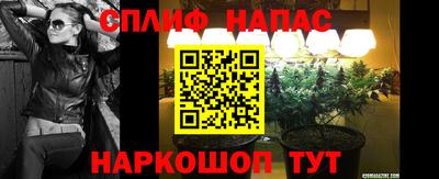 экстази Ликино-Дулёво