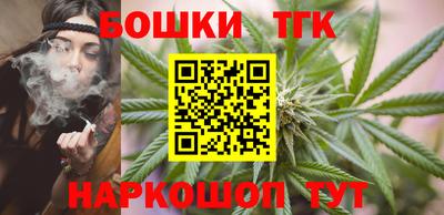 молекула духа Кунгур