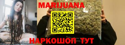 спайс Кумертау