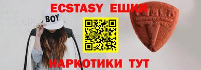 кристаллы Кулебаки