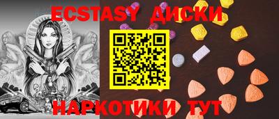 кристаллы Кулебаки