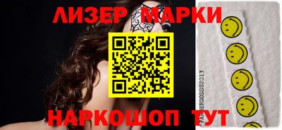 кристаллы Кулебаки