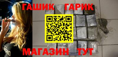 спайс Кумертау