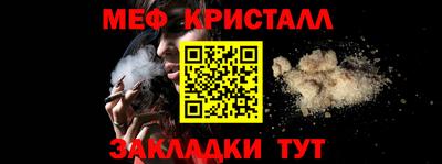 mdma Лесосибирск